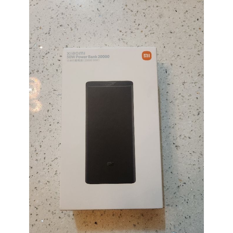 Xiaomi 小米行動電源 20000 50W