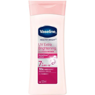 臺灣公司貨 開立發票 Vaseline凡士林透亮修護潤膚露120ml