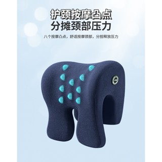 【蝦皮精品】 記憶棉睡枕 頭枕 辦公椅仰睡枕頭 靠枕 頭枕 睡枕 午睡枕 午休枕 趴睡枕 桌上午睡枕頭 辦公室午休抱