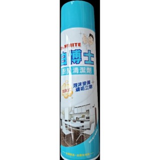 （Dr.WHITE)白博士廚房泡沫清潔劑600ml