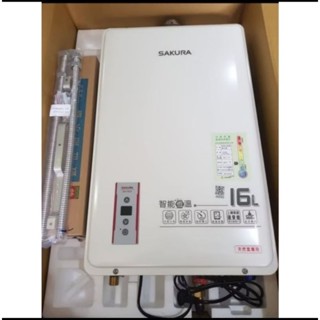 《臺中以北市區 都可以安裝》16公升 櫻花 16L 數位恆溫 強制排氣 熱水器 DH1605 DH1603 隨機出貨