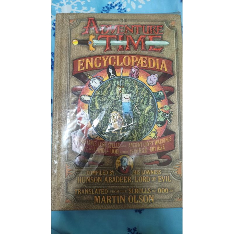 二手書 探險活寶 百科全書 The adventure time encyclopaedia