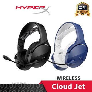 HyperX Cloud Jet Wireless 無線 電競耳機 雙模 藍芽 降噪麥克風 長效續航 玩家空間