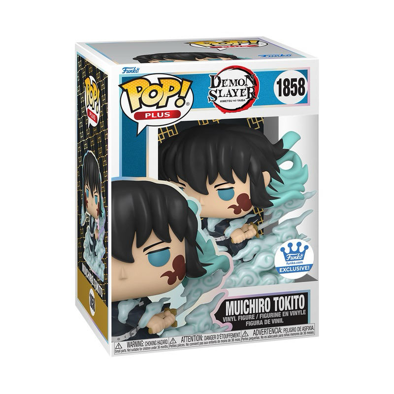 霞柱funko的價格推薦- 2025年8月| 比價比個夠BigGo