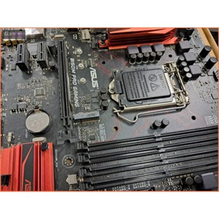 JULE 3C會社-華碩 B150M PRO GAMING B150/DDR4/六七代/電競/MATX/1151 主機板