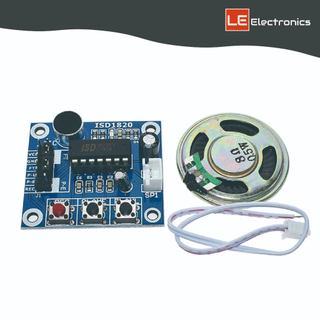 【LE電子商城】ISD1820 錄音模組 語音模組 錄放音模組 含麥克風頭 送喇叭 聲音錄音回放模組
