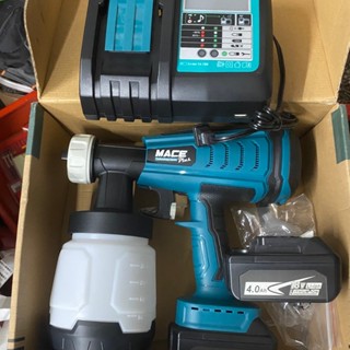 鋰電噴漆槍 MT-BSG18V 無刷噴漆槍組 附2顆4.0電池跟充電器 油漆噴槍
