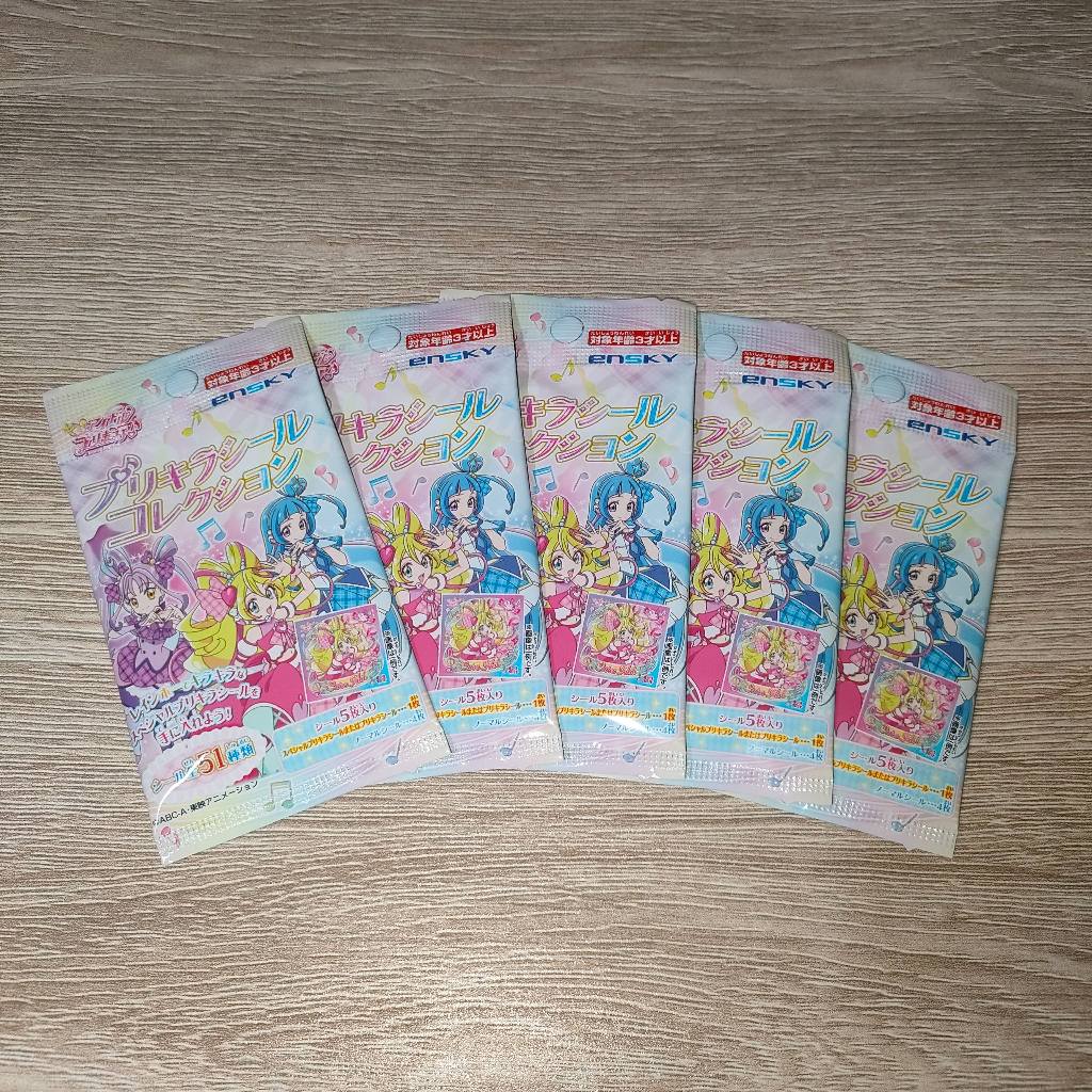 全新未拆 單包販售 你和偶像 光之美少女 idol光之美少女你與我 ensky 收藏貼紙 方形貼紙