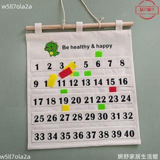 桃園發貨+統編🖤老師輔助教具多兜插卡掛袋帆布防水晨檢卡健康卡收納展示袋幼兒園