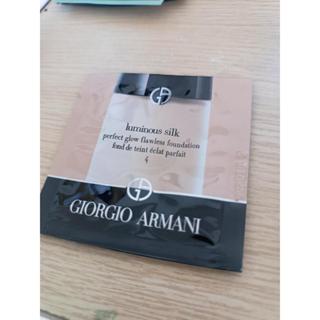 (全新) GIORGIO ARMANI 亞曼尼-輕透亮絲光粉底 1ml (#4)