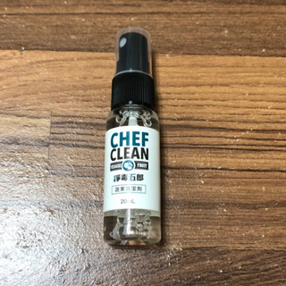 （全新） 淨毒五郎 蔬果清潔劑 20ml