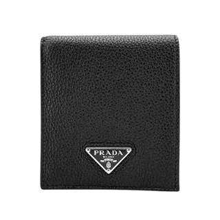 Prada 銀三角牌Logo牛皮八卡對開短夾(2MO513-黑)