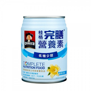 免運 桂格完膳 香草低糖 一箱超商免運賣場