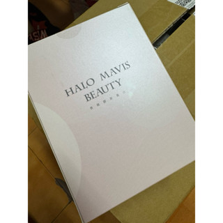 Halo Mavis瑪菲司 ☆現貨快速出貨☆德國水解膠原蛋白1盒*30入