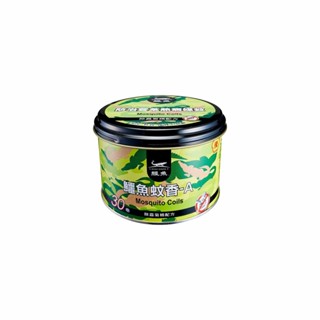 新鱷魚 蚊香-優30卷 鐵罐【家樂福】