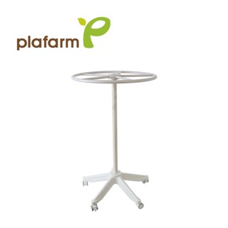 Plafarm 韓國 New Cocomom 移動式 旋轉 吊衣桿 曬衣架【YODEE優迪】