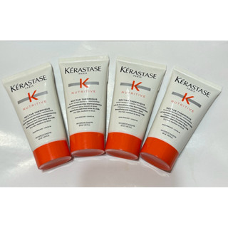 Kerastase皇家滋養熱活精華50ml(2027/06)