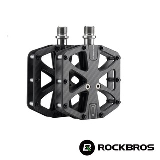 《ROCKBROS洛克兄弟》碳纖維踏板C-525 (碳纖維腳踏板/腳踏/單車踏板/單車改裝)