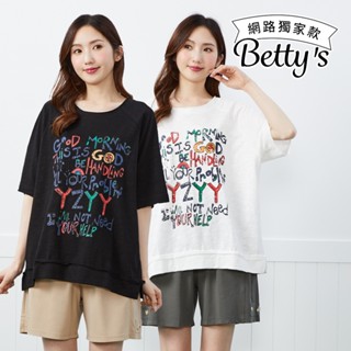 betty’s網路款(25)滿版字母印花舒棉寬版上衣(共二色)
