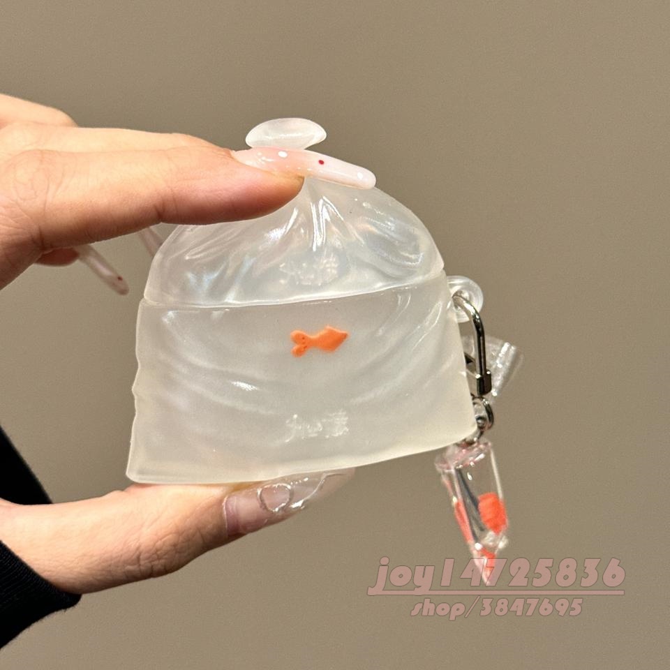透明垃圾袋金魚掛件 適用Airpods4代保護套 1/2/3代保護殼 Pro2蘋果無線藍牙耳機殼 Pro全包軟殼