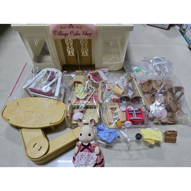 森林家族 配件 房子 兔子 一起賣 絕版 蛋糕店