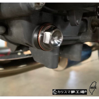 ◆ｶﾘｽﾏ夢工場YZJT◆benelli tnt135 ak550 bmw c650gt 鈦合金 改良洩油螺絲