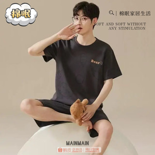 ☁☁棉眠家居生活☁☁【現貨】睡衣男士夏季2025新款短袖套裝夏天青少年卡通宿舍家居服夏款套裝