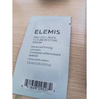 (全新) ELEMIS 海洋膠原全能逆時精華 1.5ml
