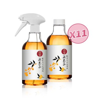 【古寶】創新泡沫噴頭！無患子酵素泡泡 碗盤油汙洗潔液500g（1個噴瓶+11個補充瓶)母親節優惠