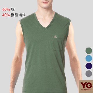 YG天鵝 吸濕排汗彩色口袋V領無袖衫-超細吸濕排汗 經典復刻 口袋設計