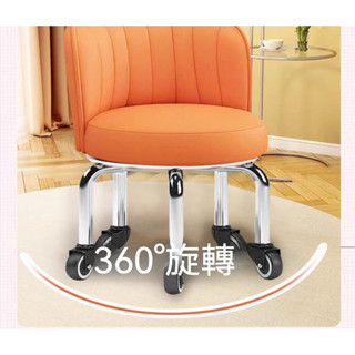 🔥【廠家直銷】【靜音滑輪】萬向輪小凳子加高家用滑輪板凳換鞋凳帶輪移動 旋轉靠背椅五輪 多功能矮凳  家務凳  家用高腳凳