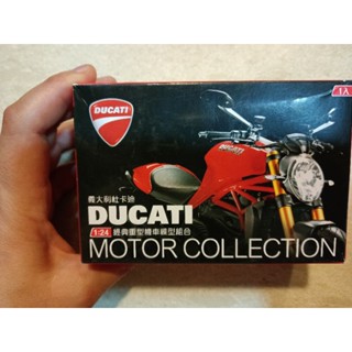 DUCATI 義大利杜卡迪1：24經典重型機車模型