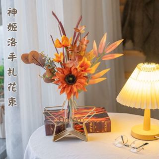🌻神姬洛手扎花束🌻 設計師款 人造花 仿真花 向日葵太陽花 手工模擬花束 居家裝飾擺設 婚紗拍攝道具 花藝插花 綜合花束