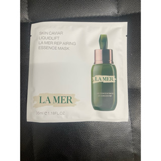 LA MER 海洋拉娜 濃萃雙重修復精華面膜