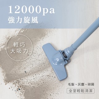 含稅一年原廠保固KINYO插電式輕量級直立手持兩用強力旋風可水洗HEPA濾心吸塵器(KVC-6225)