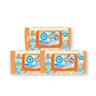 【臭味滾】寵物專用抑菌濕紙巾 x 3包／一包50抽／貓用
