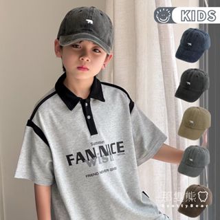 ScottyBear™️那隻熊 水洗 復古 兒童 棒球帽 北極熊 刺繡 童帽 遮陽防曬 鴨舌帽 大童 親子 KCM037