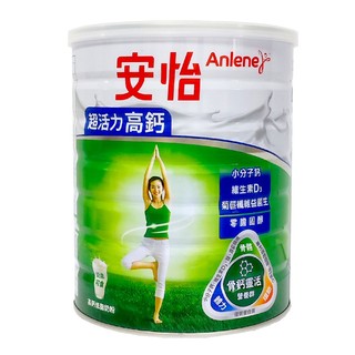 (安怡)超活力高鈣低脂奶粉1500g