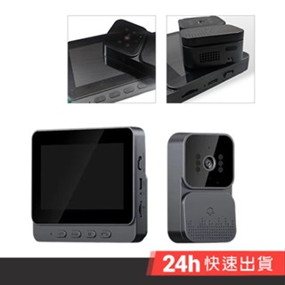 HANLIN-DORM10 自帶螢幕 無線視訊門鈴 充電 家用視訊 監控門禁 高畫質智慧貓眼 電鈴