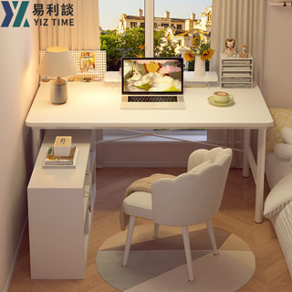 【YIZ TIME 易利談】書桌 轉角桌 簡易安裝電腦臺式桌 家用辦公桌子 小型簡易學習桌