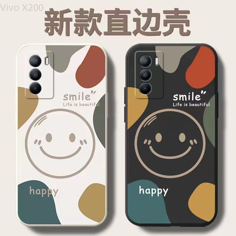 卡通笑臉 液態防摔手機殼 Vivo X200 X100 pro X90 X80 X70 X60 X50pro Y17S