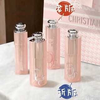 沐媽☀️正品開發票 Dior 2025 新版 新包裝 迪奧癮誘粉漾潤唇膏 潤色 變色 護唇膏 唇膏 迪奧