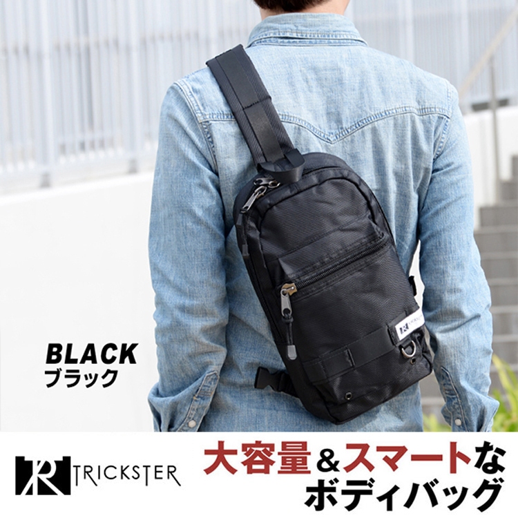 trickster tr002 - 比價撿便宜 - 優惠與推薦 - 2026年2月