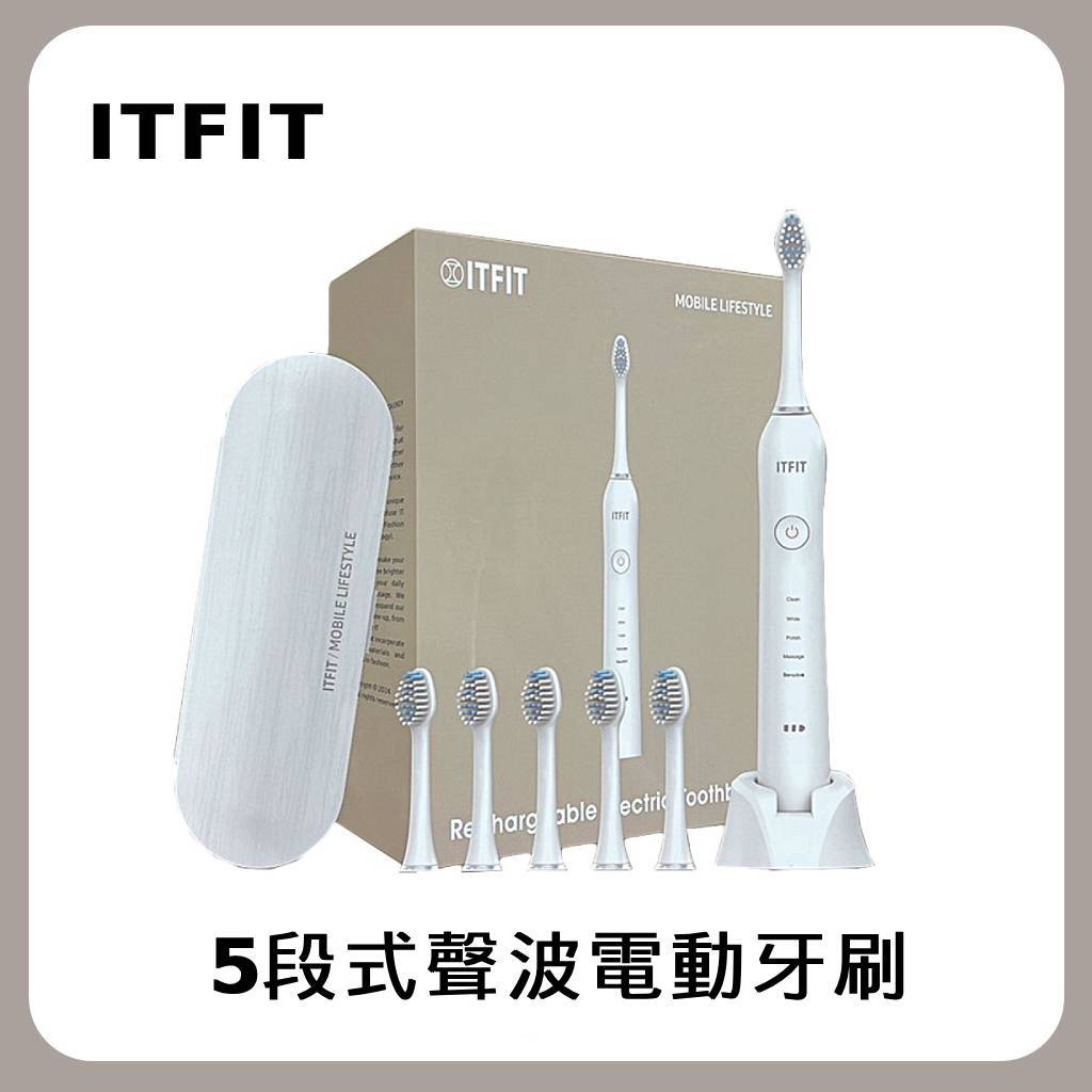 Samsung 三星 ITFIT 五段式聲波充電電動牙刷 附6刷頭 ITFITEX38