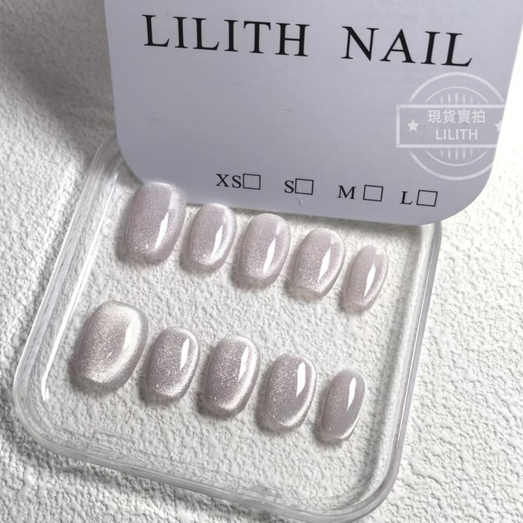 可隔日到貨！挽月 純手工側光貓眼穿戴甲 可拆卸手工甲光療甲片 短芭蕾甲 美甲貼片 爆閃貓眼 假指甲 指甲貼