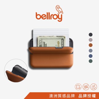 Bellroy | Flip Case(Second Edition) 雙面磁吸卡盒錢包 零錢包 臺灣公司貨