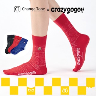 【ChangeTone】漢堡偵探-設計中筒襪 女襪子 男襪子 男女襪子 臺灣製造 crazygogo 聯名款 刺繡襪