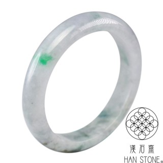 【漢石齋】天然翡翠A貨 手鐲玉鐲 飄花種帶紫羅蘭(手圍17.8/版寬11.9mm)