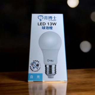 亮博士 LED燈泡 13W 白光 半吸頂燈LED燈泡 美術燈LED燈泡 客廳燈LED燈泡 房間燈LED燈泡 吊扇燈