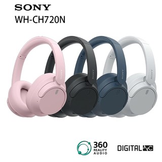 Sony WH-CH720N 藍牙主動降噪耳罩式耳機 (個性潮牌3C館)